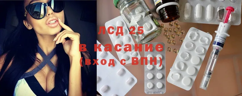 ЛСД экстази ecstasy  Кондрово 